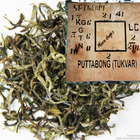 Puttabong Moondrops First Flush 2013 (LC2) from Thunderbolt Tea