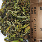 Castleton Moonlight First Flush 2013 (EX3) from Thunderbolt Tea