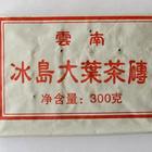 2009 Bingdao Daye Green Pu-erh Tea Brick 300g from PuerhShop.com