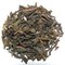 Lingia STGFOP Darjeeling from Apollo Tea