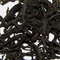Ying Ming Yunnan from Apollo Tea