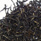 New Vithanakande from Harney & Sons