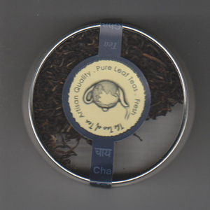 Ceylon Silver Striped from The Tao of Tea