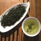 High Mountain Green from Shang Tea