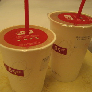 Darjeeling Black Tea from 85c Cafe