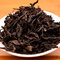 Wuyi Jin Fo Reserve from Halcyon Tea