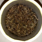 Tie Guan Yin from Thes de Chine