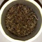 Tie Guan Yin from Thes de Chine