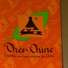 Feng Huang Dan Cong from Thes de Chine