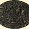 Yunnan Imperial from Dethlefsen & Balk