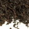 Adawatte Estate Ceylon Pekoe from Upton Tea Imports
