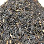 East Friesian Blend from Carytown Teas