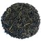 Yuzu Sencha from Ito En