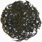 Feng Huang Dan Cong You Hua Xiang Pomelo Flower Fragrance from Tea Habitat