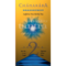 Chanakara Collection: Chakra #2 Dragonfruit from Stash Tea Company