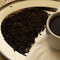 Black Tea from Tea Cartel