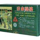 Japanese Green Tea from Mayaka