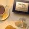 Cinnamon tea from Wiltshire Tea Company