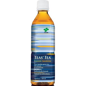 Green Jasmine from Tea's Tea