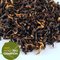 Assam Reserve from Teas Etc