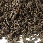 Decaffeinated English Breakfast from Teas Etc