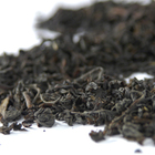 Nilgiri from Teas Etc