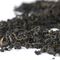 Nilgiri from Teas Etc