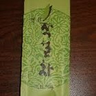 Jeong Seon from Boulder Tea