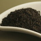 Java Nova from Tavalon Tea
