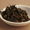 Grand Pouchong from Tavalon Tea