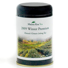 Premium Oolong Tea from Mauna Kea Tea