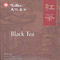 Black Tea from Ten Ren