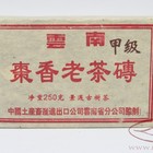90's Pu-erh Brick from Unknown