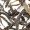 Dancong Aria from Adagio Teas