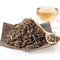 Thousand Mountain Jasmine from Teavana