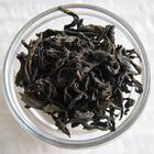 Organic Wuyi Oolong from auraTeas
