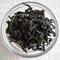 Organic Wuyi Oolong from auraTeas