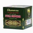 Special Gunpowder Green from Camel