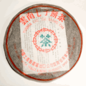 Yunnan Chi Tse Beeng Puerh (Spring Bud) from Dream About Tea