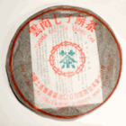 Yunnan Chi Tse Beeng Puerh (Spring Bud) from Dream About Tea