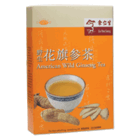 American Ginseng tea from Eu Yan Seng