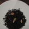 Sultan's Jewel (Ceylon w/Cardamom) from Algabar