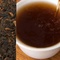 Shu Enso Maiden from Samovar