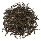 Sapphire Oolong from Tea Exclusive