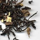 Aniseed from Luka Te m.m.