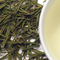 Anji Baicha from Harney & Sons