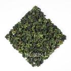 2009 Fall Diamond Grade Tie Guan Yin from Norbu Tea