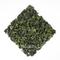 2009 Fall Diamond Grade Tie Guan Yin from Norbu Tea