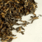 Halmari Estate Assam FTGFOP from Upton Tea Imports