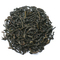 Organic Wu Yi Rou Gui from Andao